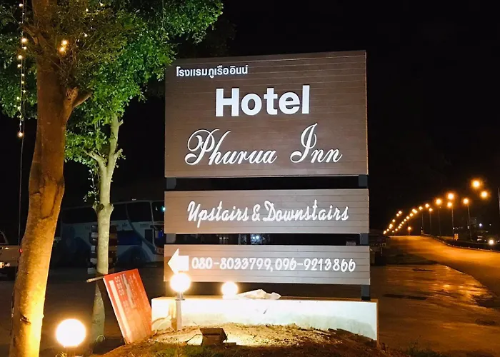 Phurua Inn ภูเรือ อินน์