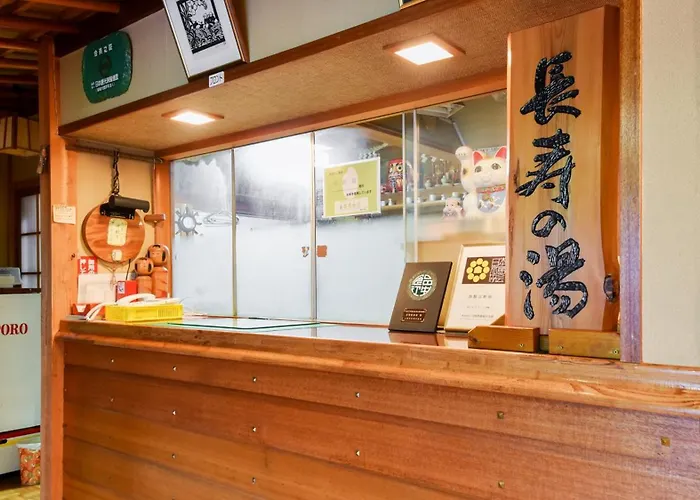 Seki Onsen Yoshinoya Ryokan