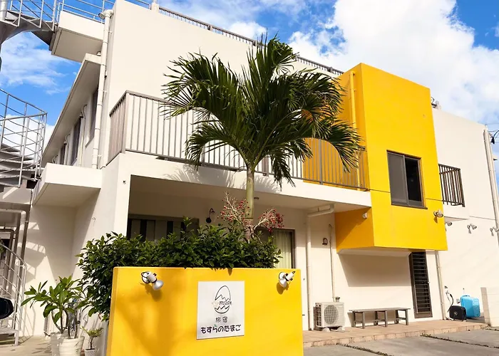 Hostel Mosura No Tamago