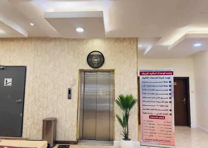 شقق قصر وناسة Qasr Wanasah Serviced Apartments
