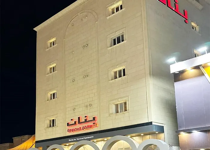 بنان روز - شقق مخدومة
