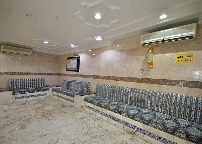 فندق لؤلؤة الأزهر - Loloat Al Azhar Hotel