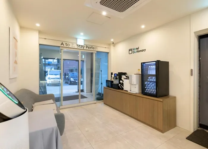 Cheongju Hotel Dictionary