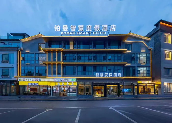 Zhangjiajie Boman Smart Hotel -10Min To Forest Park East Gate & English Butler & Tour Tickets