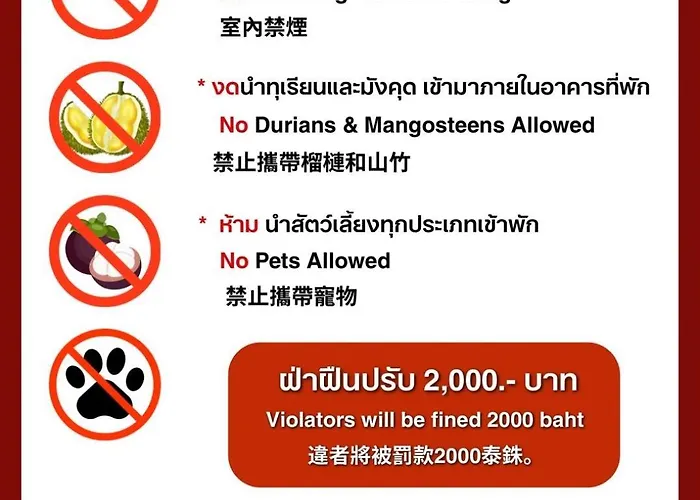 Plaai Plus Hotel Rayong โรงแรมพลาย พลัส ระยอง