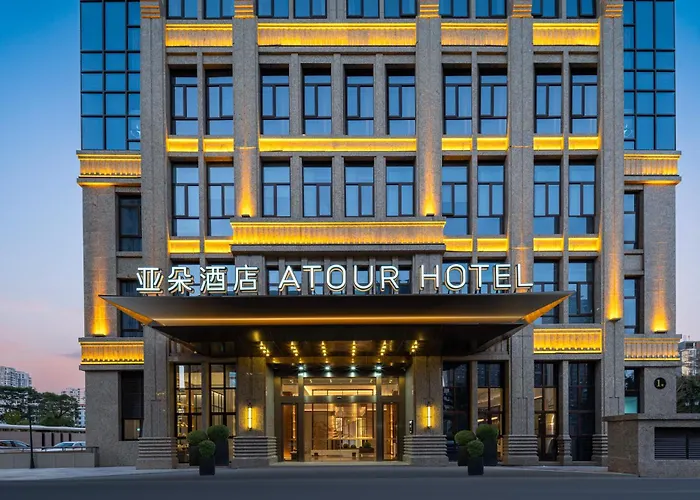 Atour Hotel Putian Xinghuafu East Wenxian Road