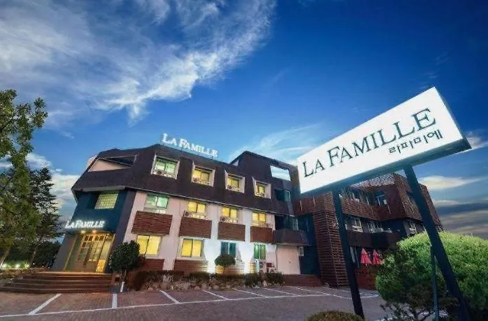 La Famille