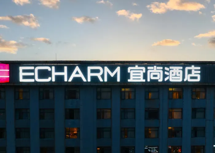 Echarm Hotel Putian Chengxiang Wenxing Pedestrian Street Branch