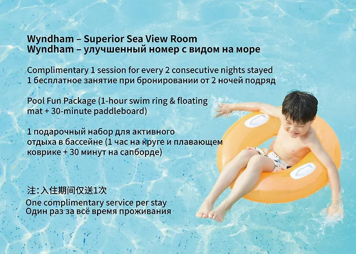 Wyndham Sanya Bay