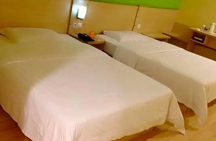 7Days Inn Suzhou Park New Area Commercial Street