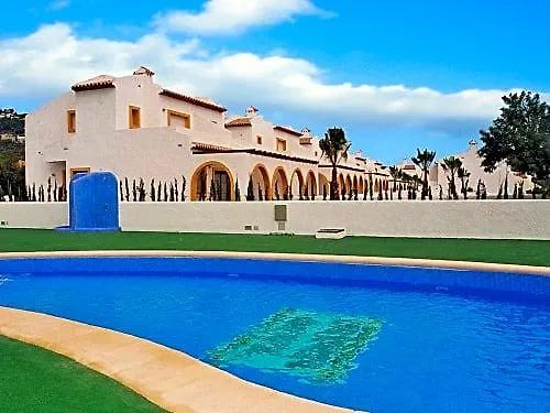 Bungalows Puerta Del Sol Unitursa