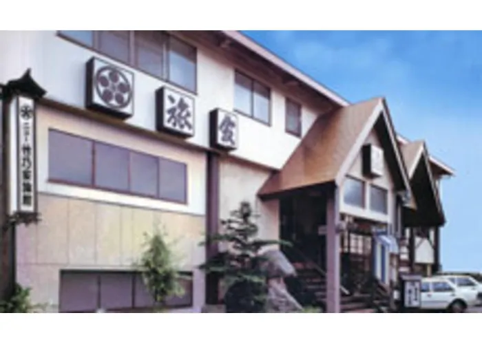 Ｇｕｅｓｔ Ｈｏｕｓｅ Ｔａｋｅｎｏｙａ - Vacation Stay 76198V