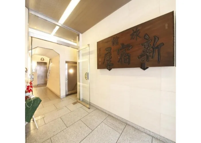 Hotel Shinjukuya - Vacation Stay 74754V
