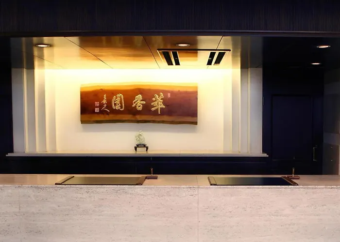 Suikoyen Hotel - Vacation Stay 46448V