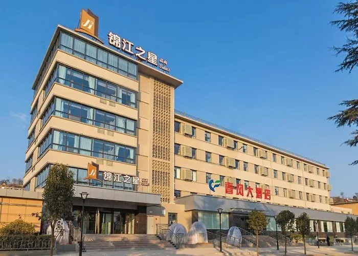 Jinjiang Inn Select Tianshui Economic Development Zone