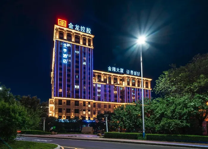 Ji Hotel Yanji Yanbian University'S Instagram-Worthy Wall