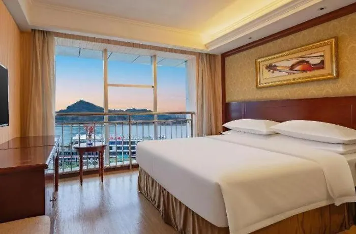 Yichang Vienna Hotel Wanda Branch