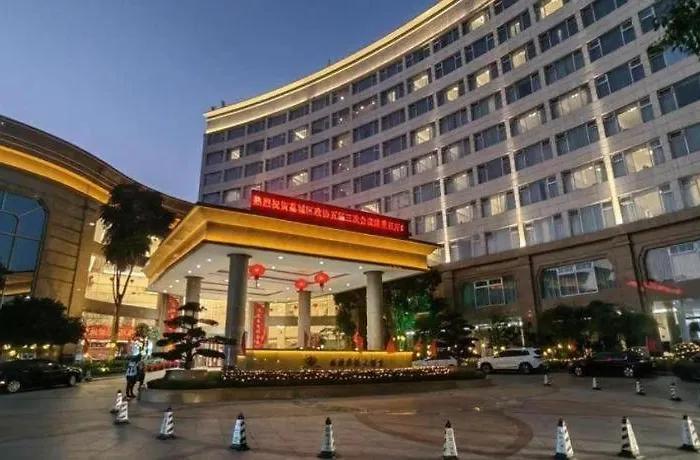 Putian Haiyuan International Hotel