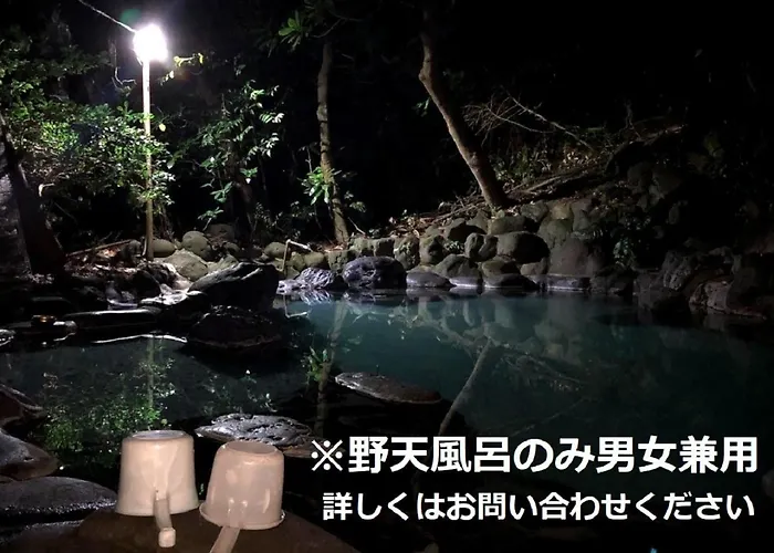 Izuya Ryokan - Vacation Stay 22369V