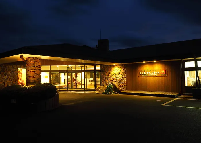 Yakushima Green Hotel