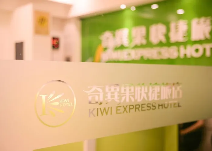 KIWI-Taichung Station Branch 1