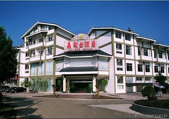 Sumin Grand Hotel