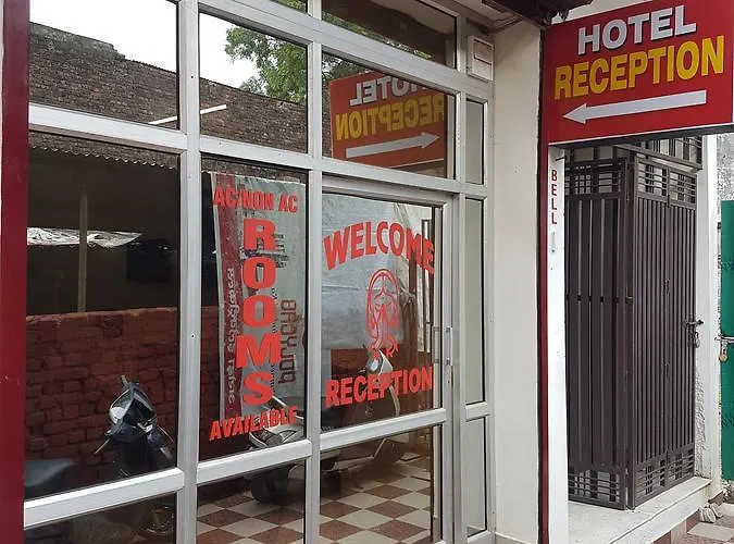Hotel Shiv Kripa