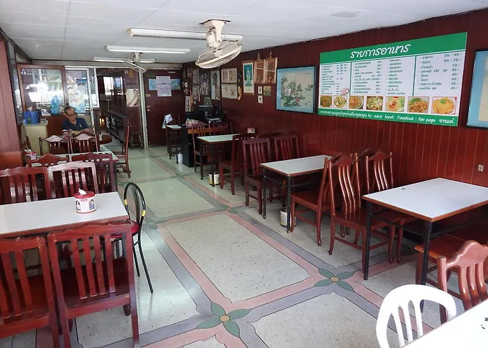 Sakol Hotel