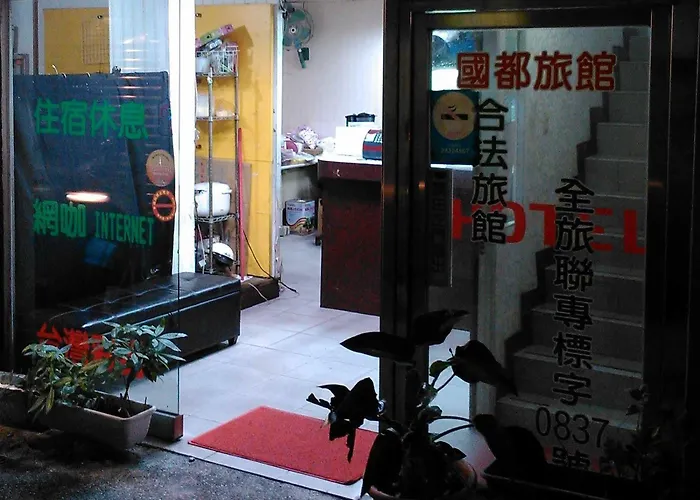 Gwodoo Hotel