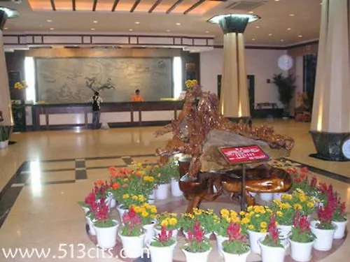 Century Land Hotel