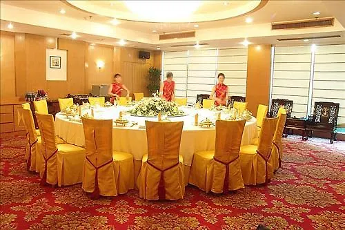 Quzhou International Hotel