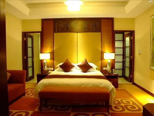 Quzhou International Hotel
