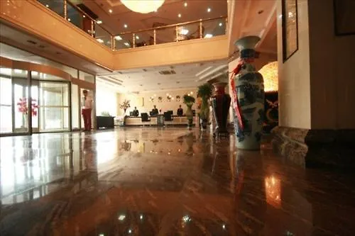 Yambu International Hotel