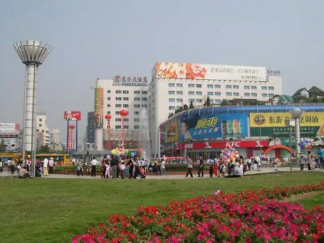 Oriental Hotel