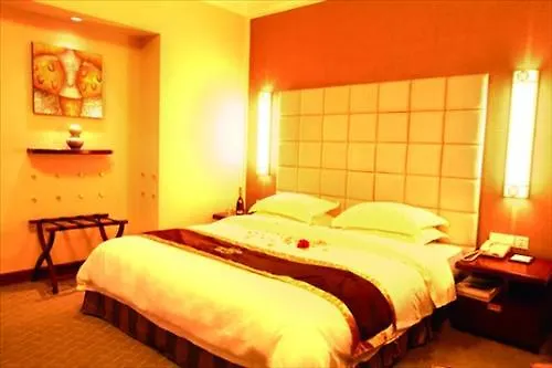 Dihao Hotel