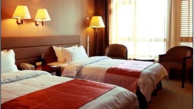 Baolifeng International Business Hotel