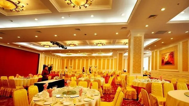 Tianlong Garden Hotel