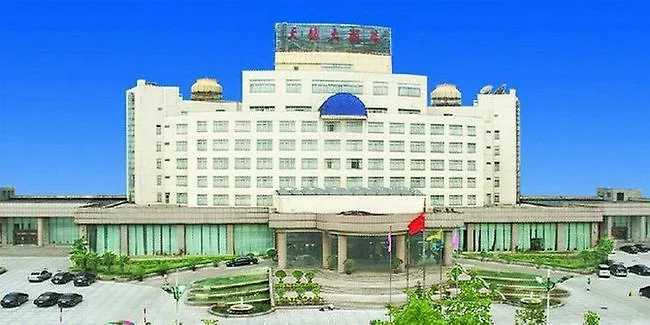 Tianlong Garden Hotel