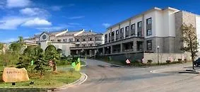 Longhua International Hotel