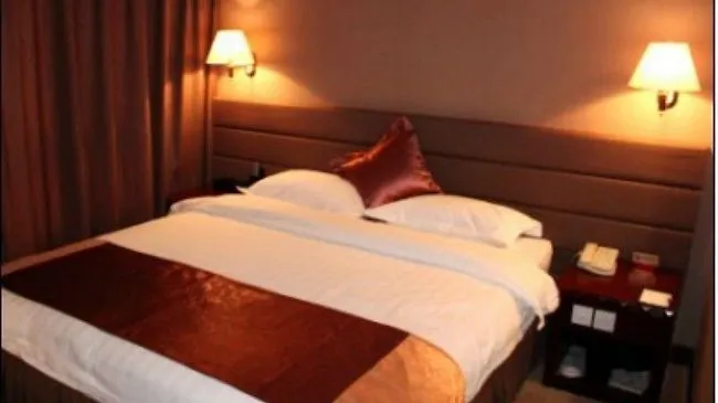 Baolifeng International Business Hotel