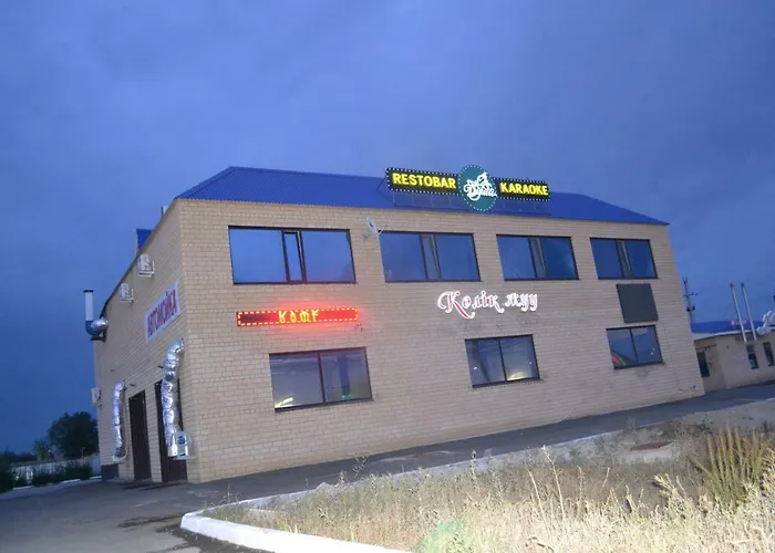 Ayhan Hotel