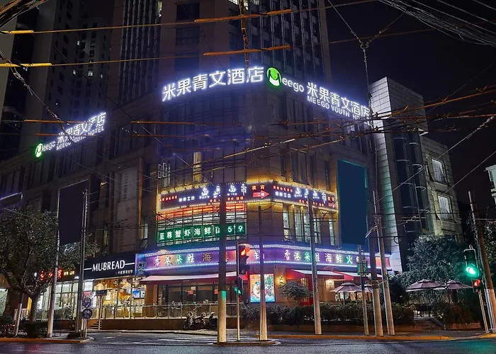 Meego Qingwen Hotel Shanghai Jingan