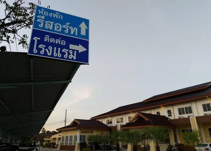 Piman Inn Grand