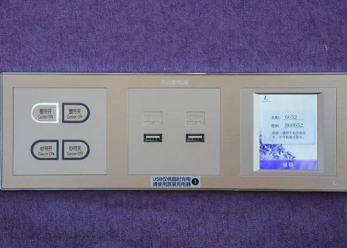 Lavande Hotel Neijiang High-Speed Railway Station Peace Plaza