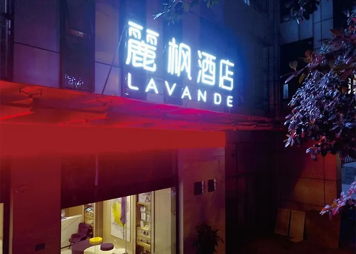 Lavande Hotel Zigong Tanmulin Lantern Park